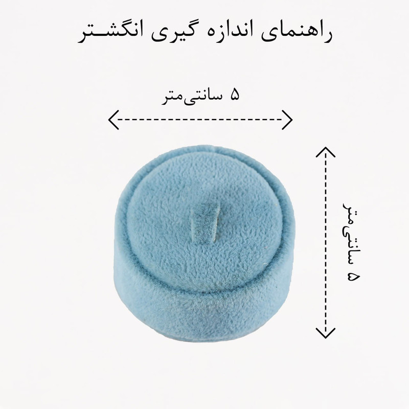 انگشتر زنانه ژوپینگ مدل مارال کد AAE942