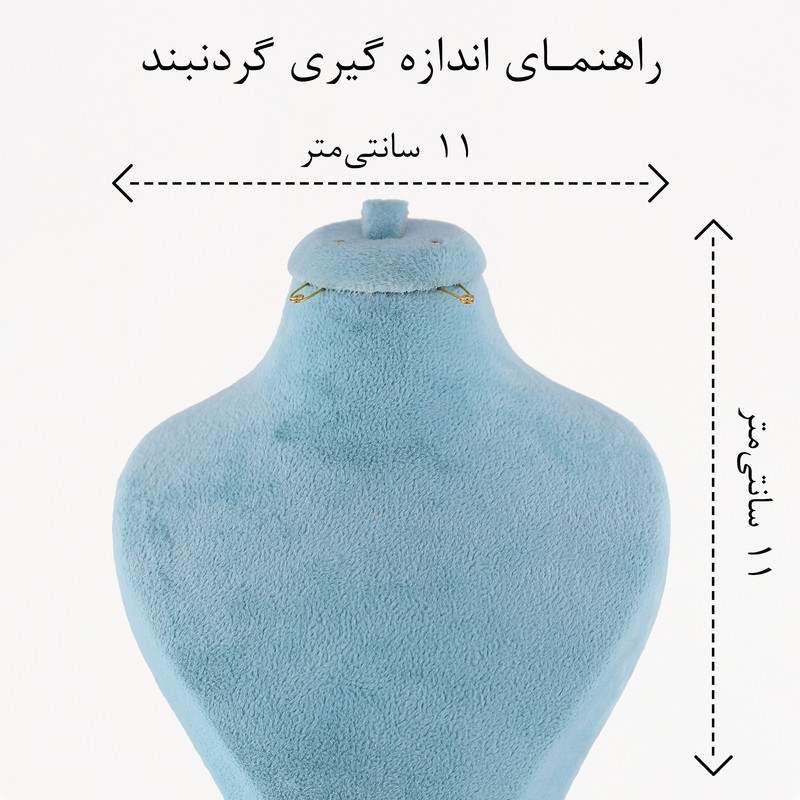 گردنبند زنانه ژوپینگ مدل پروانه کد oo624