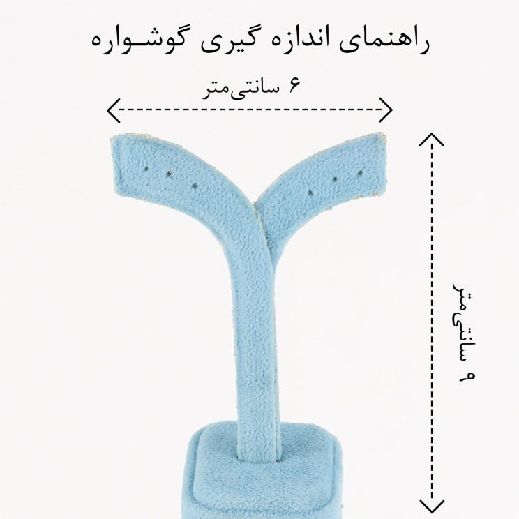 گوشواره میخی زنانه زودیکا مدل گل کد AAC1081
