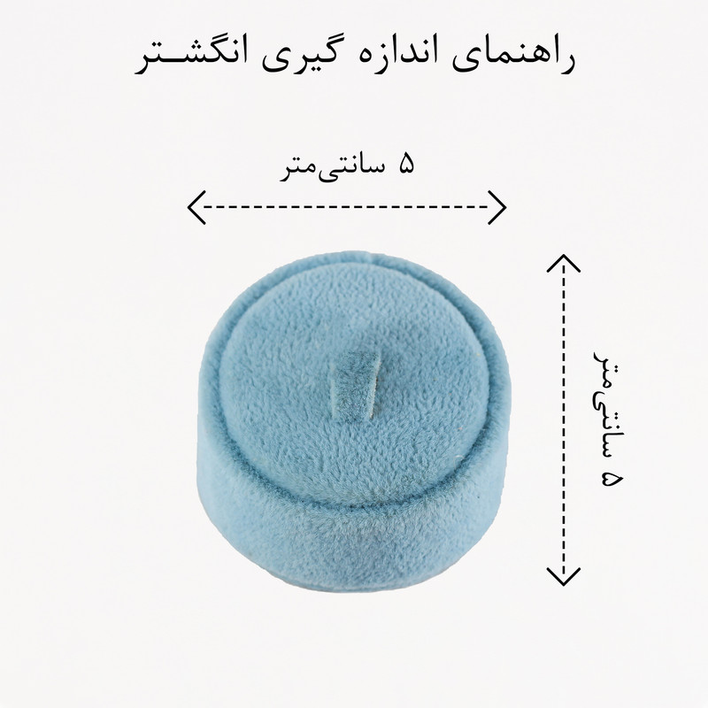 انگشتر زنانه ژوپینگ مدل مروارید کد AAE1040
